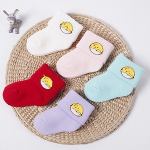 Stock <span class=keywords><strong>de</strong></span> chaussettes d'automne-hiver en coton pour hommes, femmes, enfants, fournitures <span class=keywords><strong>de</strong></span> <span class=keywords><strong>Noël</strong></span> désossées, chaussettes tubulaires épaissies pour bébés acceptées sur mesure - Product Image 1