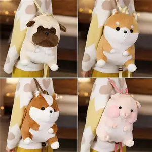 32厘米卡通柴犬娃娃动物背包最优惠的价格儿童礼物卡哇伊毛绒动物玩具猪狗毛绒