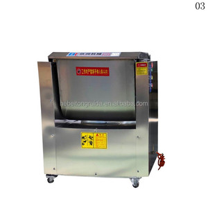 Machine à mélanger la viande Mélangeur à saucisses - Product Image 2