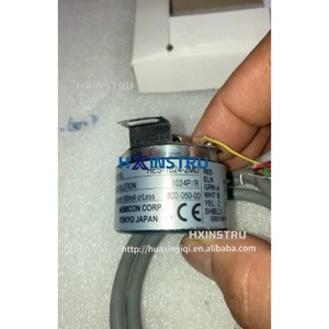 Codificador de eje hueco SBH 1024-2MD de control interno H - Product Image 3