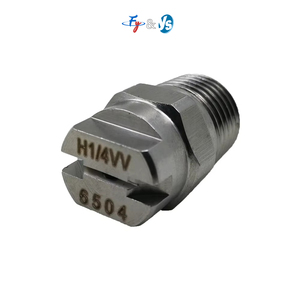 Распродажа, распылитель для струйной воды, 1/4 - Product Image 4
