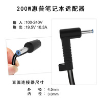 Pengisi daya Laptop 200W, untuk adaptor daya Omen 4 19.5V 10.3A