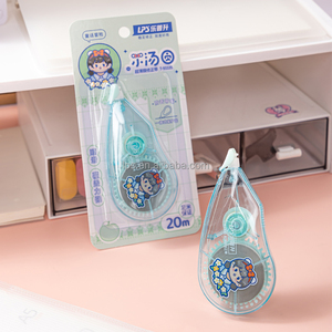 <span class=keywords><strong>LPS</strong></span> bán buôn: cao cấp 20m Băng chỉnh đáng yêu cho nhu cầu văn phòng phẩm chất lượng cao - Product Image 1