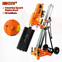 EKIIV MW-355C perceuse industrielle professionnelle de noyau de béton Portable Max OEM perceuse diamantée de puissance personnalisée