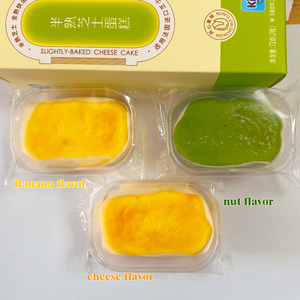 Entrega en Cadena de Frío, Desayuno Nutritivo, Alimentos Congelados, Queso Crema Francés, Pastel Congelado al por Mayor, Postre, Pastel de Queso - Product Image 2