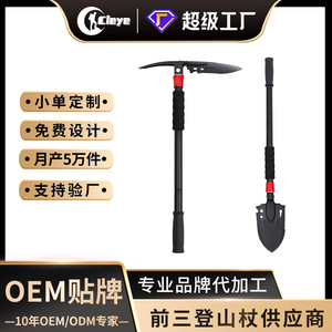Folding Shovel 13.5 In Black Multi Function Outdoor Tool For Camping And Vehicle Use - Product Image 5