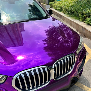 Vinilo Adhesivo para Automóviles, Color Morado Medianoche, Súper Brillante, Metálico, 1.52*17m, Venta al por Mayor, para Autos, Motocicletas, Espejos, Vinilo Cromado para Bricolaje - Product Image 1