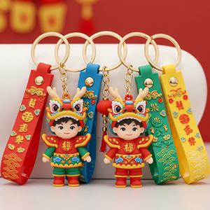 พวงกุญแจรถลายการ์ตูนมังกรเด็กชายสุดน่ารัก พร้อมจี้ห้อยกระเป๋า ป้องกันการสูญหาย อุปกรณ์เสริมสำหรับกุญแจรถ - Product Image 5