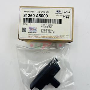 Sistema de cubierta de alta calidad HANDLE ASSY-TAIL GATE O/S 81260-A5000 81260A5000 para Hyundai I30 81260 A5000 - Product Image 2