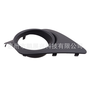 Pour Dodge Fargo : Cache-phare antibrouillard avant en plastique à clipser 68088687 - Product Image 1