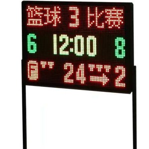 Tableau de Score Électronique LED pour Basketball avec Minuteur 24 Secondes, Montage Mural, Utilisation Multi-Sports - Product Image 1