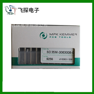 Foret miniature Mpk de 0,063 mm, longueur 35 mm, pour perçage de circuits imprimés, paquet de 10 pièces - Product Image 5