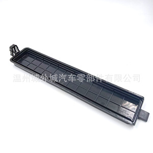 Couvercle de filtre de climatisation Hyundai Kia 97129S8000 en matériau ABS pour le remplacement du filtre d'habitacle - Product Image 4