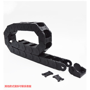 Bridge-type engineering <b>machine</b> tool cable, plastic nylon 18*25 drag chain, <b>engraving</b> <b>machine</b>, tank transmission, industrial - Product Image 2
