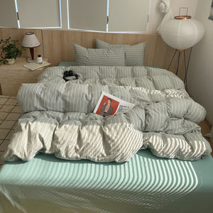 Juego <span class=keywords><strong>de</strong></span> edredón a rayas, doble tamaño completo, 4 Uds., edredón ligero suave a rayas verticales, funda <span class=keywords><strong>de</strong></span> almohada, juego <span class=keywords><strong>de</strong></span> edredón, Sábana - Product Image 1