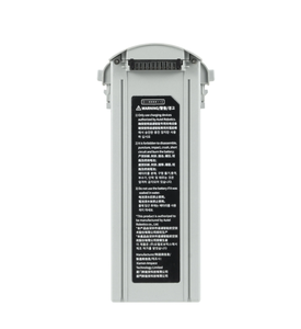 Autel Robotics-Batería de Vuelo Inteligente <span class=keywords><strong>EVO</strong></span> <span class=keywords><strong>Max</strong></span>, 8070 MAh, 120 Wh, accesorios para drones de la serie <span class=keywords><strong>EVO</strong></span> <span class=keywords><strong>Max</strong></span> 4T/4N - Product Image 1