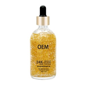 Ampolla Facial Hidratante e Iluminadora con Péptidos de Oro 24K OEM de 100 ml - Product Image 1