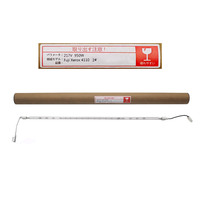 Tube de lampe de fusion en PET 217V 950W, lot de 3 pièces pour copieurs 4110/4112/4127/4595/D95/D110/D125/D136, pièces de rechange