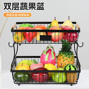 Double Layer Fruit And Vegetable Basket Black Rectangle Large Capacity Kitchen Storage Basket With Banana <b>Hook</b> Standing Type - Product Image 2