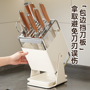 Stainless Steel Knife Holder <b>Rotatable</b> Countertop <b>Storage</b> <b>Rack</b> For Kitchenware Durable Design - Product Image 3