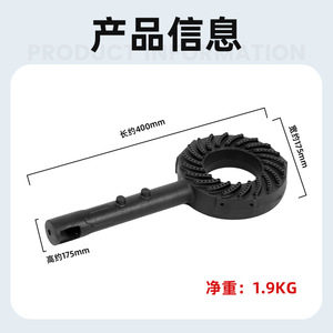 Tête de brûleur en fonte Hongkun B044 pour cuisinière à gaz, anneau de brûleur simple universel, accessoire portable pour cuisinière de camping en extérieur - Product Image 5