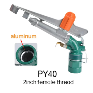 Pistola pulverizadora de lluvia PY40 para riego agrícola, rociador de pistola grande de lluvia de 360 grados para sistema de riego agrícola - Product Image 2