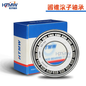 HTMW Tapered Roller Bearing 32010 50x80x20mm For <b>Wheel</b> Axle <b>Replacement</b> - Product Image 3