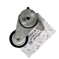 Tendeur de courroie SSANGYONG 6732000270 6712000370 6652000370 ACTYON KYRON REXTON KORANDO C MUSSO RODIUS TIVOLI