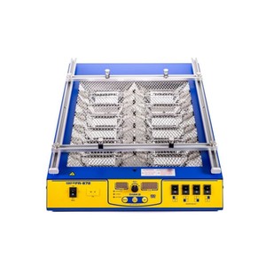 FR872 - เครื่องอุ่นล่วงหน้าแบบสี่ช่อง (1250W) - Product Image 2