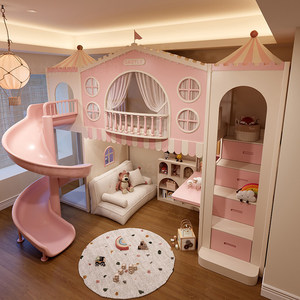 <span class=keywords><strong>Lit</strong></span> <span class=keywords><strong>mezzanine</strong></span> JS personnalisé Château de Princesse Rose <span class=keywords><strong>avec</strong></span> <span class=keywords><strong>toboggan</strong></span> en spirale, escalier, rangement, <span class=keywords><strong>bureau</strong></span>, bibliothèque <span class=keywords><strong>et</strong></span> maisonnette pour chambre de villa - Product Image 3