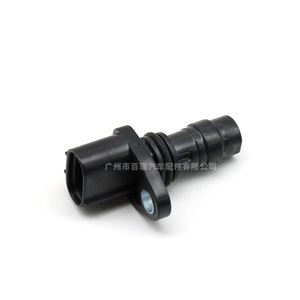 Sensor de Posición del Cigüeñal 949979-130 Para Modelos Hyundai, Isuzu, Suzuki y Hino - Product Image 3
