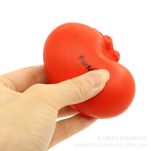 Pu Kidney Shape Fidget Toy High <b>Rebound</b> Stress Relief Unisex 8 To 13 Years - Product Image 1