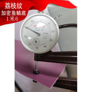 วัสดุหุ้มเบาะรถยนต์หนังสังเคราะห์ PVC PU ลายนูน กันน้ำ พร้อมแผ่นรองหลังแบบไม่ทอ กว้าง 1.6 เมตร - Product Image 2