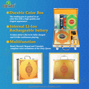Tốt Nhất Sang Trọng Vàng Hồi Giáo Chất Lượng Cao M9 32G Quran Đọ<span class=keywords><strong>c</strong></span> Thánh Kinh Qur'an Đọ<span class=keywords><strong>c</strong></span> Bút Với Lớn Quran Cuốn Sách - Product Image 5