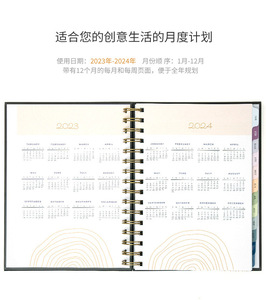 2026-2027 Tạp Chí giấy bìa cứng máy tính xách tay tùy chỉnh in thiết kế A5 B5 Kích thước cuộc sống kế hoạch xoắn ốc RÀNG BUỘC - Product Image 2