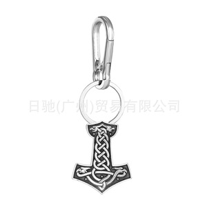 Porte-clés Marteau de Thor Viking Nordique Yunnique en Alliage de Zinc, Texture Celtique Vintage, Pendentif pour Homme, Accessoire Cadeau - Product Image 2