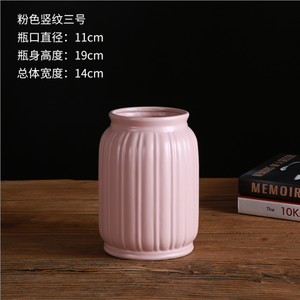 Illustration Artistique <span class=keywords><strong>Dessin</strong></span> Personnalisé Décoration Créée En Céramique Fleur Vase - Product Image 4