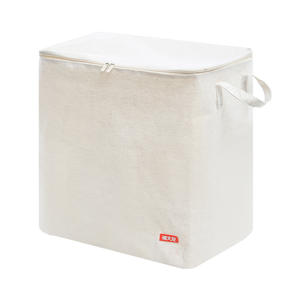 Boîte de rangement pour vêtements Xitianlong, en toile, rectangulaire, avec couvercle zippé et poignée, pour organiseur de tiroir de placard - Product Image 1