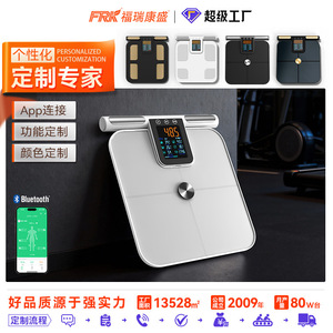 Báscula Corporal Inteligente Furuikang de 8 Electrodos, Báscula de Medición de Grasa Corporal Inteligente de Fábrica para Comercio Exterior a Gran Escala - Product Image 5