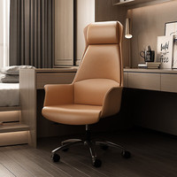 Chaise de bureau ergonomique moderne pour usage hospitalier - Chaise de direction pour PDG, directeur général, manager