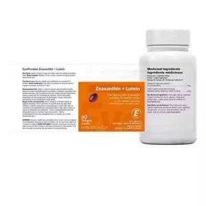Capsules de Lutéine et de Zéaxanthine 60 gélules molles OEM ODM pour la santé oculaire – Complément alimentaire - Product Image 4