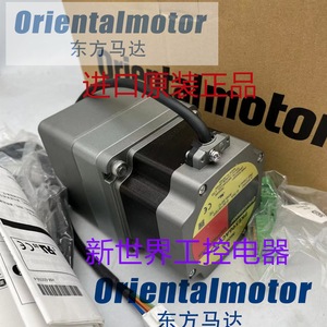 มอเตอร์สเต็ปเปอร์ Orientalmotor รุ่น PKE564AC HS50 AC ฟีส ผลิตในจีน - Product Image 1