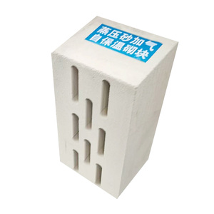 Usine chinoise de fabrication de blocs de béton cellulaire autoclavé solides de marque <span class=keywords><strong>JRF</strong></span>, modèle <span class=keywords><strong>JRF</strong></span>-9063 - Product Image 5