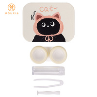 Étuis à lentilles imprimés chaton de dessin animé, boîtes en carton portables pour le voyage, assorties à une pochette en microfibre, accessoires pour lunettes