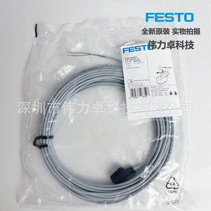 Festo Connector Cable NEBV-Z4WA2L-P-E-10-N-LE2-S1 8047670 For Sensor Industrial Use - Product Image 4