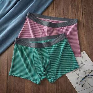 Calzoncillos bóxer a rayas de tiro medio para hombre, talla grande, pantalones de cuatro esquinas, tela de punto sexy, venta al por mayor para comercio electrónico transfronterizo. - Product Image 4