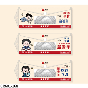 Juego de reglas de marca de diseño personalizado 601-165 para estudiantes, juego de cuatro piezas, regla recta transparente de 20cm, transportador de regla <span class=keywords><strong>triangular</strong></span> - Product Image 4