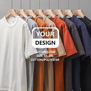 定制标志<span class=keywords><strong>OEM</strong></span>制造商200GSM超大100棉t恤男士空白Dtg印花落肩重t恤 - Product Image 1