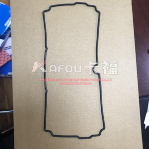 Guarnizione Coperchio Laterale 2368748 1497061 794.910 per Autobus Scania Serie P-/G-/R-/T- e Serie 4-/F-/K-/N-/4-Series - Product Image 4