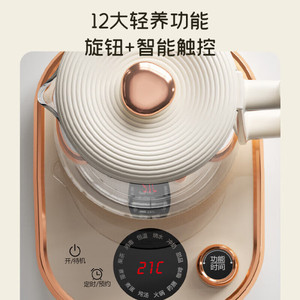 Hervidor eléctrico AUX de 1.8L con temperatura constante, multifunción, para preparar té, con función para mantener el calor y apagado automático para uso doméstico. - Product Image 1